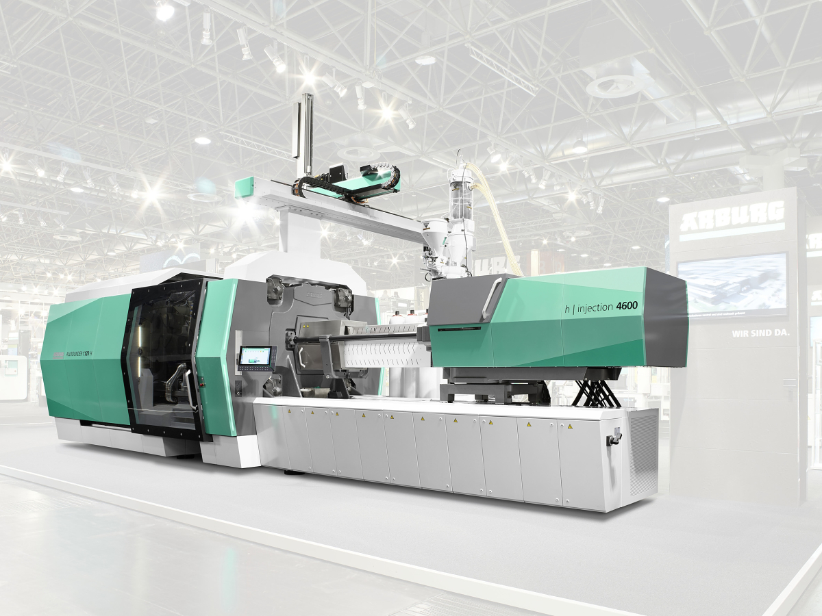Arburg's new hybrid Allrounder 1120 H with a clamping force of 6,500 kN, new design and new Gestica control system can be ordered from the Fakuma 2017 onwards.