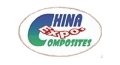 China Composites Expo 2019