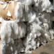 LDPE film bales/rolls