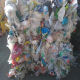 PE plastic waste 500 t
