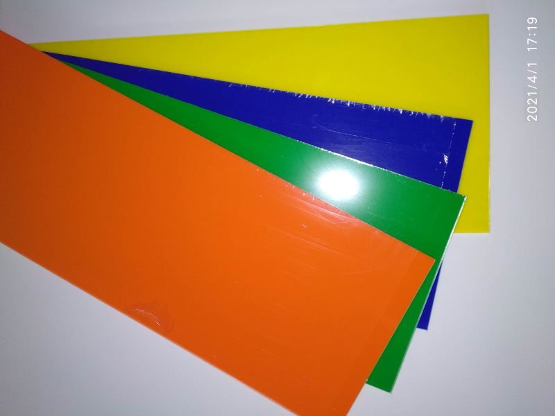 Plastic boards HPS 1200x390 mm
