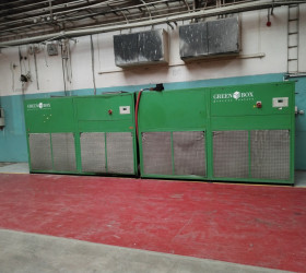 Sell: Green box - 2 ks