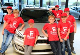 Media Stars sparkled in the English summer camp Kia