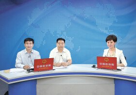 The new requirements, which may facilitate screening companies operating in China