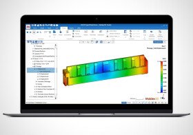 New version of simulation software Moldex3D R17 - closer to the reality of plastic parts production