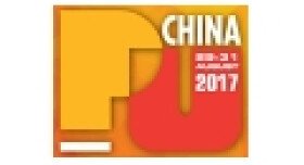PU China 2020