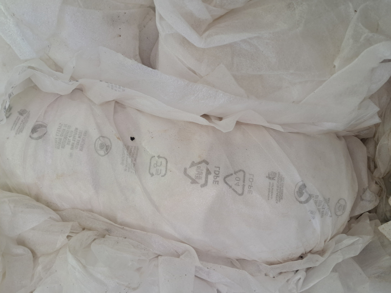 Sell: LDPE MIRELON pressed into bales.